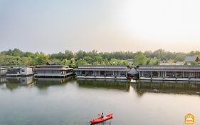 บ้านปูรีสอร์ท ตราด (SHA Extra Plus)